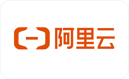 阿里云