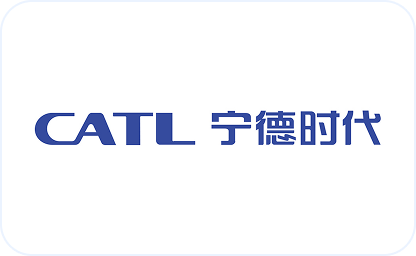 宁德时代